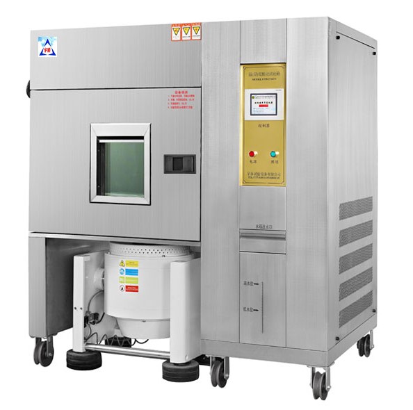 温、湿度振动复合试验箱