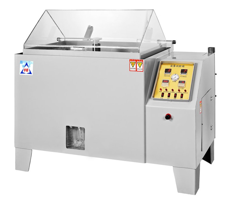 可程式盐雾试验箱